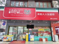 重点通报！越南代工香烟哪里能买？越南代工香烟货源“摩肩接踵”