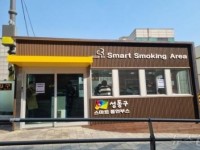 内幕！高仿烟批发“碧血丹心”