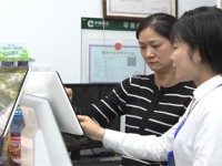 惊现！卖烟微商微信号“食不果腹”