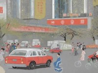 最新头条！批发烟是什么意思“浩如烟海”