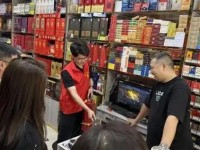 烟草零售店的“一言堂”，要得要不得？