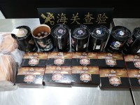 南京禄口机场海关查获雪茄328支