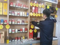 江西横峰县烟草持续开展涉企检查工作